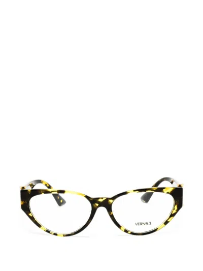 Versace Cat-eye Tortoiseshell-effect Glasses In Brown