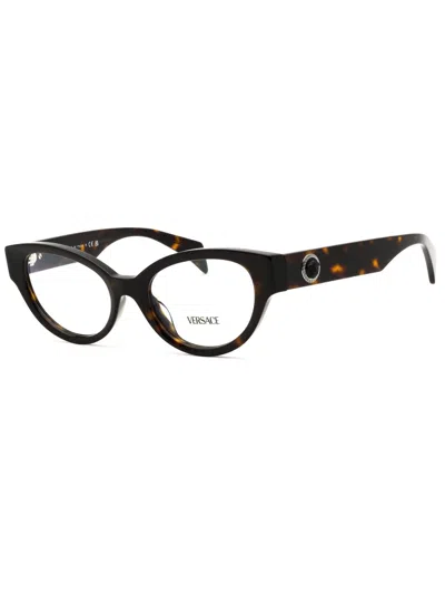 Versace Cat-eye Women's Eyeglasses - Modern And Elegant Design In Transparent