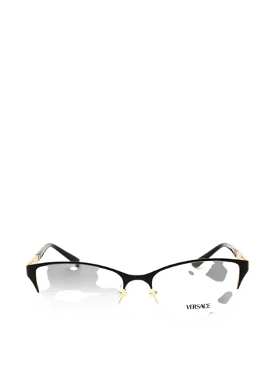 Versace Cat-eye-frame Glasses In White