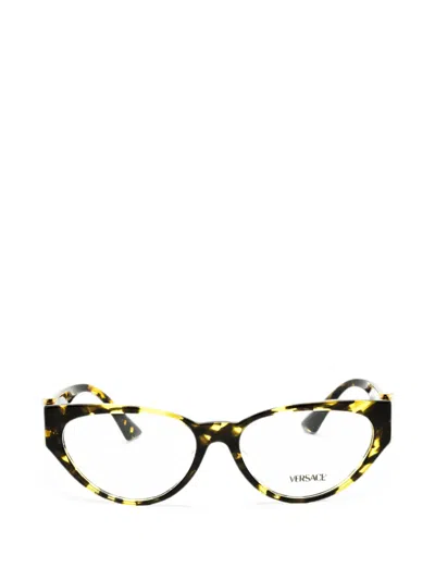 Versace Cat-eye-frame Glasses In Brown