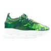 Versace Chain Reaction Jungle Print Chunky Sole Sneaker In Green