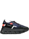 Versace Chain Reaction Panelled Sneakers In Multi