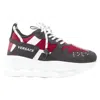 Versace Chain Reaction Suede Chunky Sneaker In Black