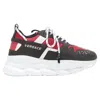 Versace Chain Reaction Suede Chunky Sneaker In Black