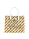 Versace Beige Chain Stripes La Medusa Small Tote