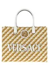 Versace Large La Medusa Chain Stripes Tote Bag