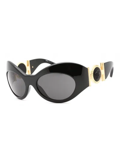 Versace Chic Cat-eye Sunglasses For Women In Black