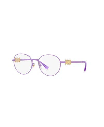 Versace Kids' Child Phantos Eyeglasses, Vk1002 In Purple