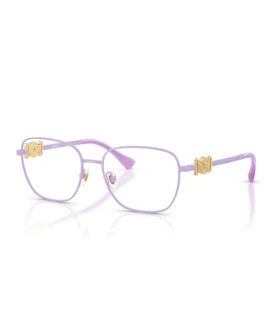 Versace Kids' Child Phantos Eyeglasses, Vk1003 In Pink