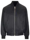 Versace Graphic-print Bomber Jacket In Multicolour