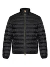 Versace Tailored Jacket With Elasticated Cuffs And Hem
