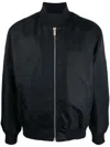 Versace Graphic-print Bomber Jacket In Multicolour