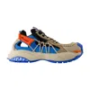 Versace Coconut Sneakers In Multi