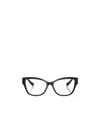 Versace Colliding Color Thick Frame Flat Mirror In Black