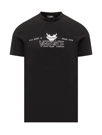 Versace Compact T-shirt In Black