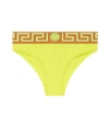 Versace Contrast-color Bikini Swimsuit In Yellow
