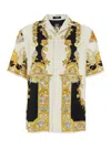 Versace Coral Teater White Bowling Shirt With Cuban Collar And All-over Print In Silk Man In Neutral