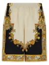 Versace Coral Theatre Bermuda And Short Multicolor In Neutral
