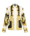 Versace Coral Theatre Shirt And Blouse Multicolor In Yellow