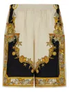 Versace Coral Theatre Bermuda And Short Multicolor In Brown