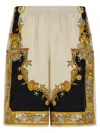 Versace Coral Theatre Print Bermuda Shorts In Multi