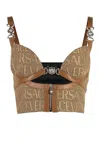 Versace Garden Monogram Patterned Crop Top With Clip Closure In Brown