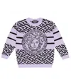 Versace Cotton And Wool Jacquard Sweater In Baby Violet +nero