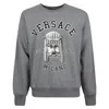 Versace Mask Print Cotton Crewneck Sweatshirt In Gray