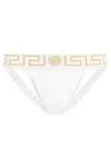 Versace Cotton Jockstrap With Greca Elastic Band In White