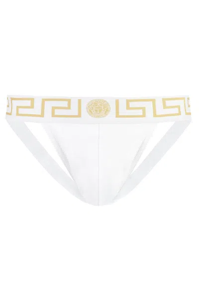 Versace Cotton Jockstrap With Greca Elastic Band In White