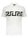 Versace Short Sleeve Cotton Polo Shirt In White