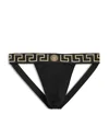 Versace Stretch Cotton Jock Strap With Medusa Greca Logo In Black-gold