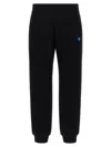 Versace Elastic Waistband Joggers With Ribbed Cuffs In Black