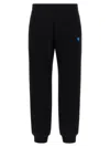 Versace Elastic Waistband Joggers With Ribbed Cuffs In Black