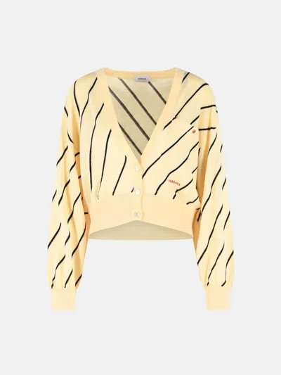 Versace Wool Cardigan Cropped Striped Front Pockets In Neutral
