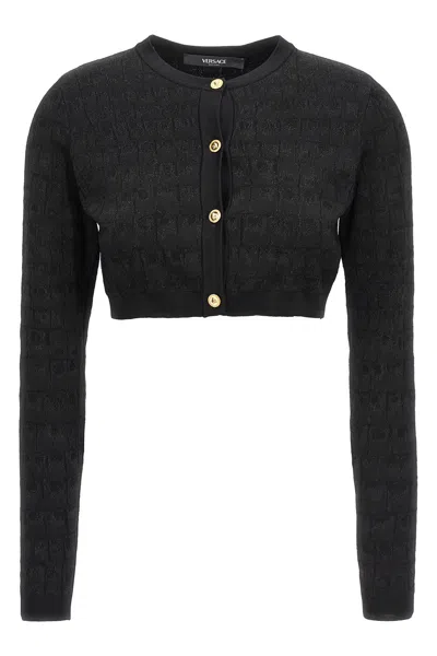 Versace Crocodile-effect Cardigan