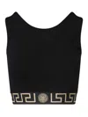 Versace Greca Border Cropped Tank Top In Black