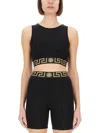Versace Greek Border Underwear Tank Top Clothing