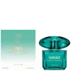 Versace Crystal Emerald Eau De Parfum Fragrance Collection In Green
