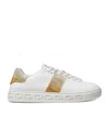 Versace Crystal Greca Sneakers