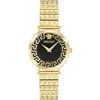 Versace Daedalus Bracelet Watch, 35mm In Yellow Gold