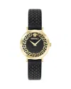 VERSACE DAEDALUS WATCH, 35MM