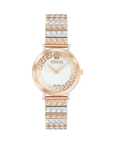 Versace Daedalus Watch, 35mm In Silver/pink