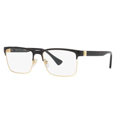 Versace Daily Heritage Ve 1285 1443 56mm Unisex Rectangle Eyeglasses 56mm In White