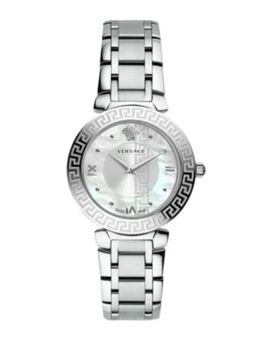VERSACE DAPHNIS BRACELET WATCH