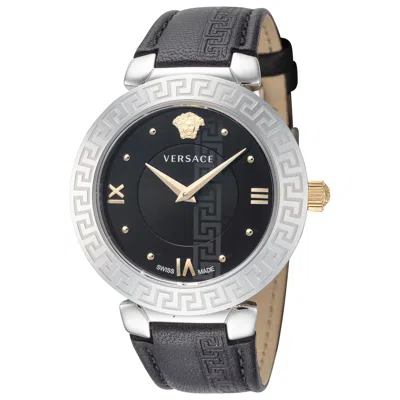 Versace Daphnis Women's Watch In Multi