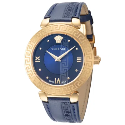 Versace Daphnis Women's Watch In Multi
