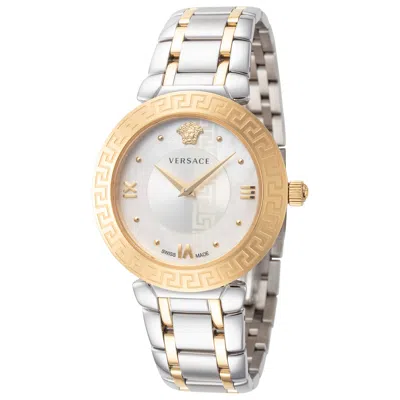 Versace Daphnis Women's Watch In Multi