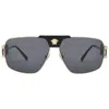 Versace Special Project Square-frame Sunglasses In Burgundy
