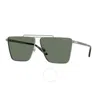 Versace 64mm Oversize Pillow Sunglasses